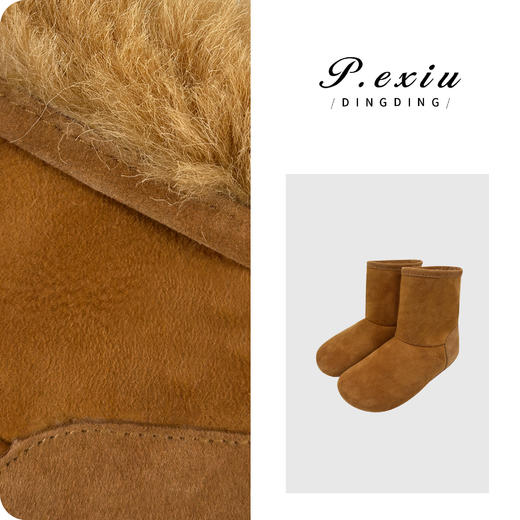 冰岛皮毛一体百搭保暖内增高短靴雪地靴 YP2601 商品图0