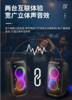JBL PARTYBOX120 蓝牙音箱音响 室外广场舞 家庭KTV音响 唱歌KTV卡拉OK乐队便携乐器 礼物 【标准套装】120+无线话筒 商品缩略图8