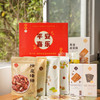 【一方云拾平安喜乐食光大礼盒】陈皮话梅+咖啡饼干+黄油咸蛋酥+爆浆陈皮糖等8种零食！适配各种场景，送礼、自吃追剧零食品类拉满！ 商品缩略图0
