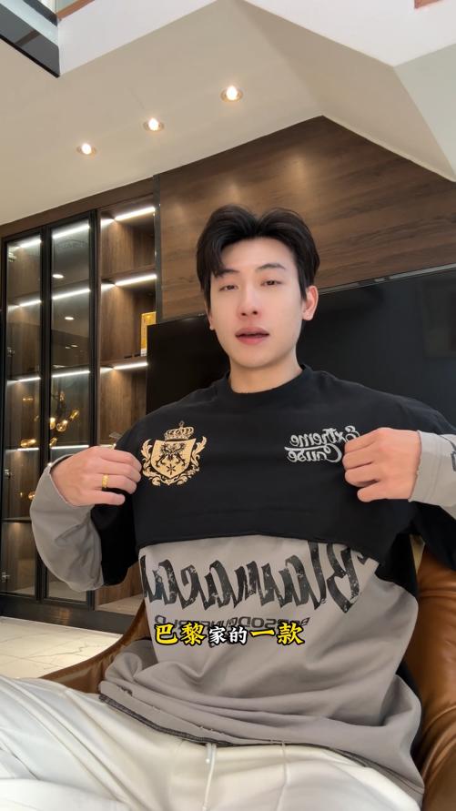 F7273SDSA男士秋冬新款痞帅男装美式破洞拼色圆领长袖T恤百搭时尚上衣 商品图0