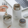 6926497351897 膳魔师THERMOS 520ml时尚户外不锈钢保温饭盒焖烧杯焖烧罐TCLD-520【520ml】 商品缩略图1
