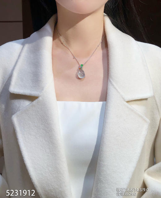 5231912，葫芦吊坠。具体价格微信咨询 商品图4