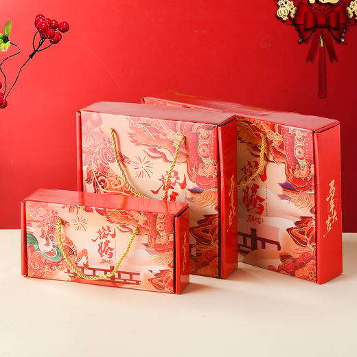 【马年陶瓷餐具礼盒】马年礼品碗筷套装陶瓷碗具餐具新年会小礼品送客户伴手礼。rf 商品图2