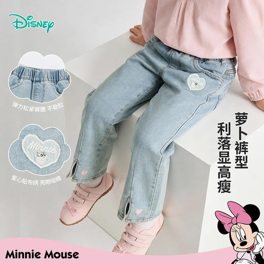迪士尼女童牛仔长裤XD3DK038 商品图3