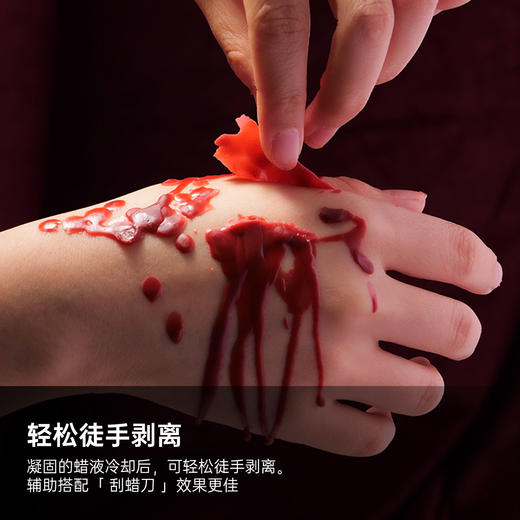 纵锦浪里sm道具情趣大尺度玩具低温蜡烛滴蜡用品玩具助爱工具 商品图4