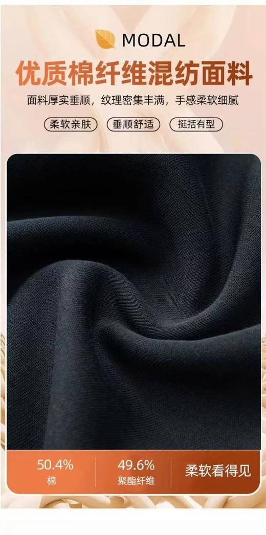 F011202加绒加厚冬季保暖简约基础百搭男士纯色休闲时尚卫裤长裤 商品图6