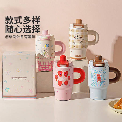 摩登主妇冰霸保温杯女高颜值2026新款水杯大容量吸管杯不锈钢杯子 商品图4
