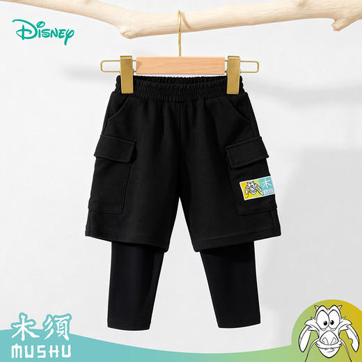 迪士尼玩酷潮年男童潮酷假两件长裤223DK0391 商品图0