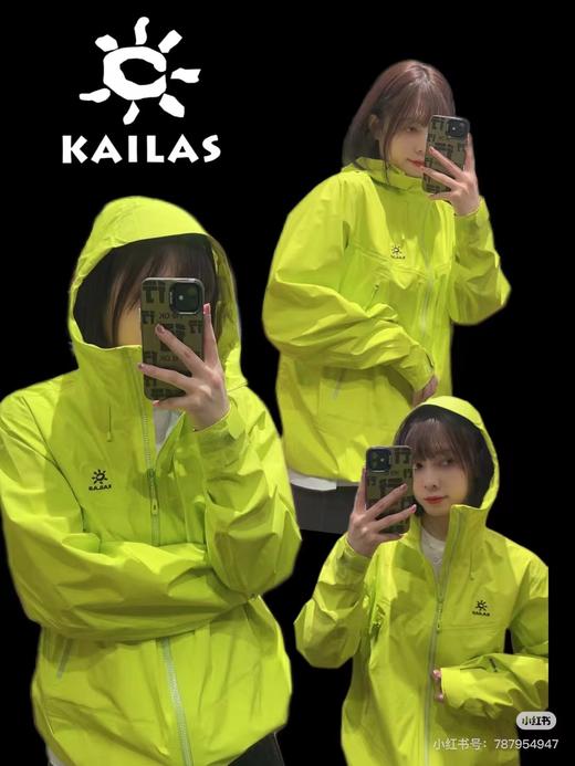 F011229全新户外防水软壳向导级冲锋衣夹克男女同款 商品图7