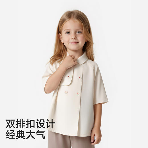【高定系列】英氏儿童外套女童长袖公主外套春夏新款洋气米白外套 商品图3