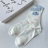 日系小狗基础-简约百搭女袜袜子-纪念日百货门店同款168693269 商品缩略图3