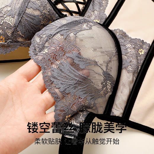 D4-【B-C杯】润微性感蕾丝长款鱼骨胸衣大胸显小文胸聚拢薄款纯欲风胸罩内衣女   星尘刺绣/暮色蔷薇/霁月暗香/微雨清荷/珠光莹润 商品图3