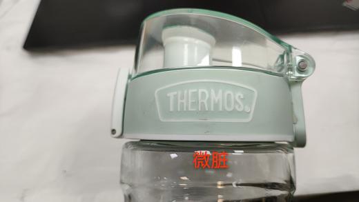 6926497371543 膳魔师THERMOS  700ml运动水杯大容量户外便携随手塑料杯TCSH-700 商品图3