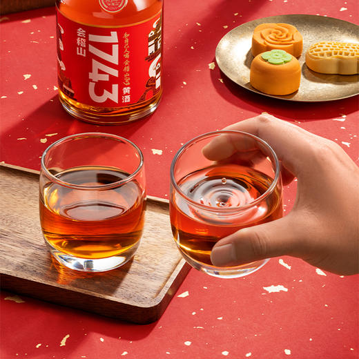 会稽山官旗 黄酒绍兴黄酒整箱 会稽山1743半干型花雕酒500ml*6瓶装老酒 商品图3