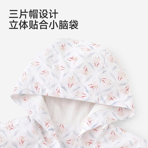 【商场同款】英氏儿童外套女童长袖连帽外套春秋休闲百搭新款外套 商品图2