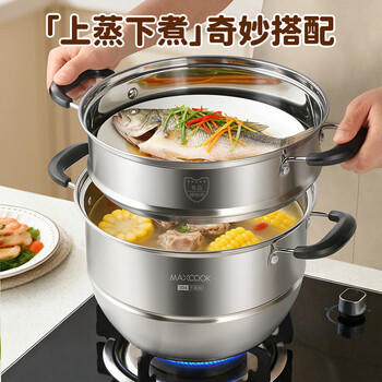 美厨（maxcook）304不锈钢蒸锅36CM 二层复底 燃气炉电磁炉通用 MCZ0654 商品图3