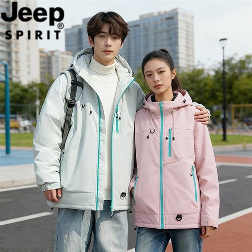 【专属】JEEP SPIRIT【石墨烯棉衣】 保暖轻盈 冬季专属 休闲百搭 男女同款 商品图0