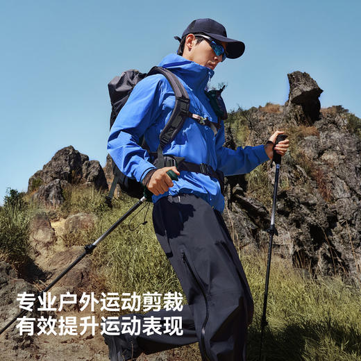 【雪壳LT】伯希和硬壳冲锋衣20D CORDURA超轻量户外防水登山外套 商品图4