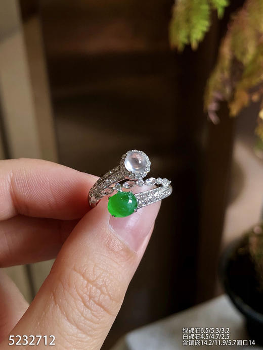 5232712，蛋面戒指。具体价格微信咨询 商品图0