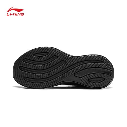 李宁越影5男子反光缓震保护运动跑鞋ARHW003 商品图3