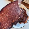 【肉食精选】悠稞牧场薄脆牛肉片 精选内蒙黄膘牛 非油炸低温慢烤 1mm薄脆 肉质细腻 入口酥脆不塞牙 健身减脂人士的必备零食 商品缩略图1