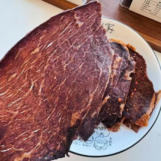 【肉食精选】悠稞牧场薄脆牛肉片 精选内蒙黄膘牛 非油炸低温慢烤 1mm薄脆 肉质细腻 入口酥脆不塞牙 健身减脂人士的必备零食 商品图1