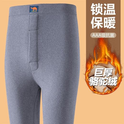 【冬季男女士保暖裤驼绒巨厚】加绒加厚自发热打底裤高腰防寒秋裤 商品图3
