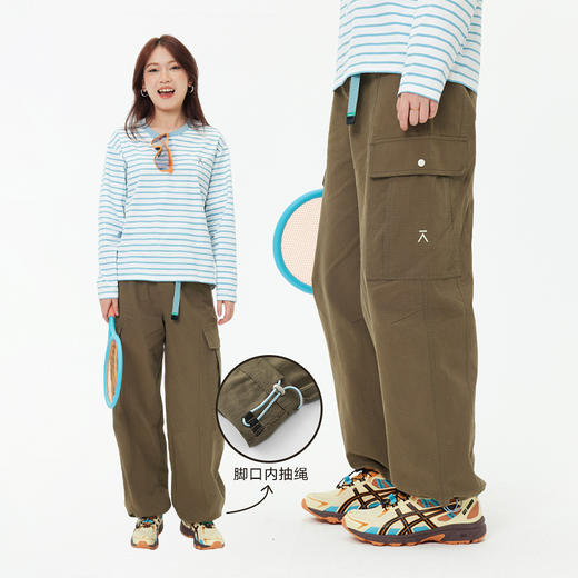 【出游季特惠-春夏新品】ACMEITEM爱棵米休闲长裤GAH3020661A 商品图1