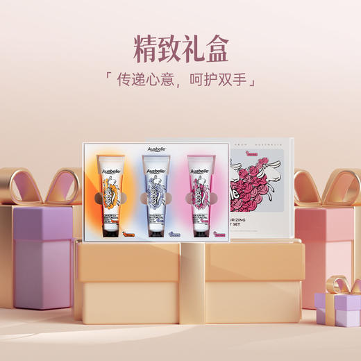 ²【澳洲澳思蓓小羊精油护手霜礼盒套盒】30ml*3支/盒 HM02-CRMM-BSYX 商品图4