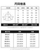 F011228新款立体硅胶印花翻领西装式轻薄羽绒服男女同款 商品缩略图8