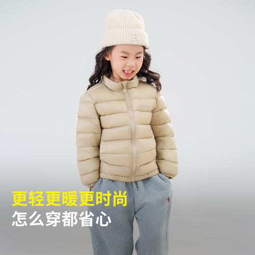 君羽童装羽绒服短款男童女童2025新款冬季轻薄J52130儿童羽绒夹克 商品图2