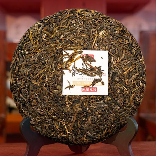 2025年龙马茶香生肖纪念饼357g/饼 商品图2