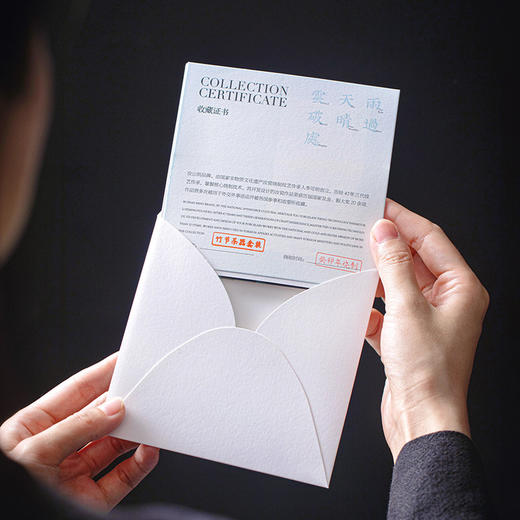 汝山明 有竹茶器 套组 商品图3