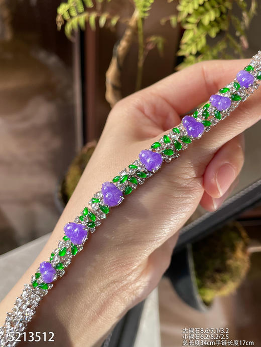 5213512，葫芦手链锁骨链。具体价格微信咨询 商品图3