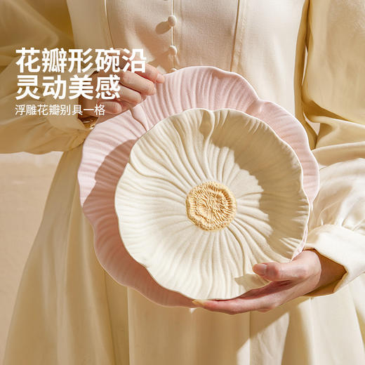 摩登主妇釉下彩餐具漂亮的饭碗家用盘子早餐盘水果盘碗具汤碗面碗 商品图1