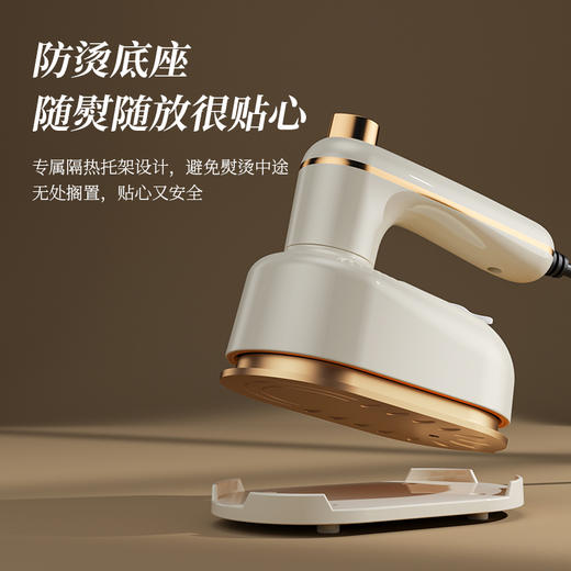【手持便携式熨斗】 强劲蒸汽 干湿双烫 旅行便携 抚平褶皱 商品图8