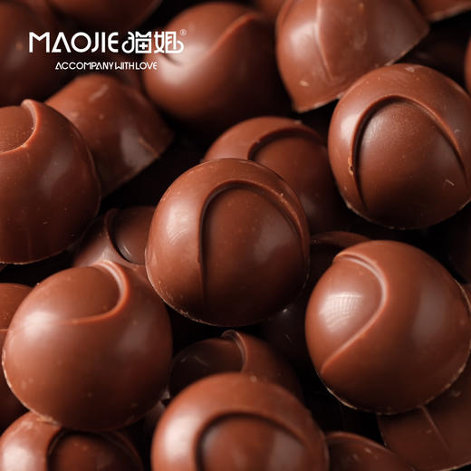 Molecule Mirth分子欢愉-灵感柚子抹茶巧克力（Pomelo Matcha Chocolate） 商品图1