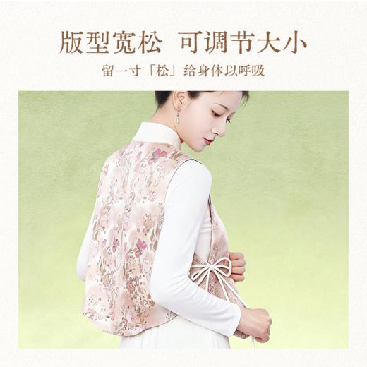 眉庄姐姐同款艾绒热敷发热马甲   督脉热灸  远离湿寒 商品图2