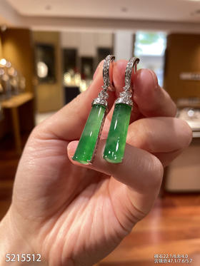 5215512、无事牌耳坠。具体价格微信咨询