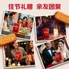 Biscoff焦糖饼干礼盒481g/盒 商品缩略图1