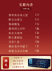 【春节好礼】海鲜牛羊肉礼盒—10包 商品缩略图1