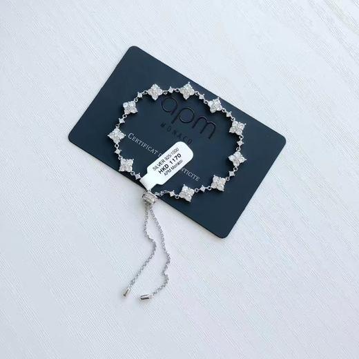 F011233女士可调节时尚气质Monaco 满钻闪耀手链 商品图3