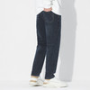gxgjeans 男装男士牛仔裤2025春季新款时尚简约百搭直筒裤通勤休闲长裤男K&C 商品缩略图4
