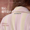 女款条纹浴袍-RIGURGITO(72小时发货) 商品缩略图4