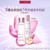 3666057311888 娇韵诗CLARINS 【圣诞礼物】娇韵诗牛奶水乳护肤套装美白淡斑温和保湿冬季丰润版【200ml+75ml】 商品缩略图0