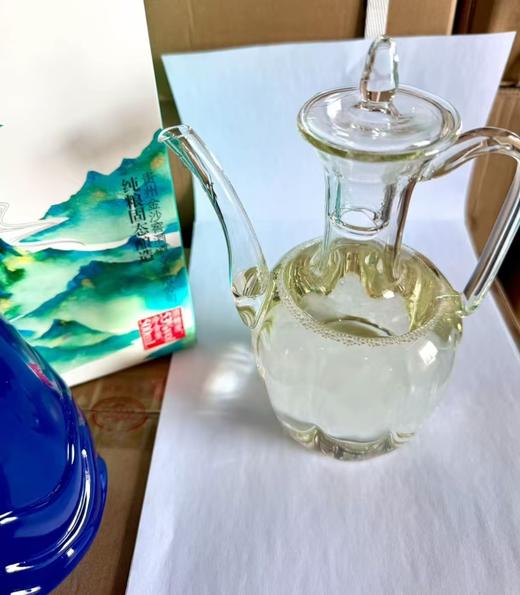 【绝版老酒】2018-2019年 金沙 竹谦青酒（青山） 酱香型白酒 53度 500ml*6瓶整箱 商品图3