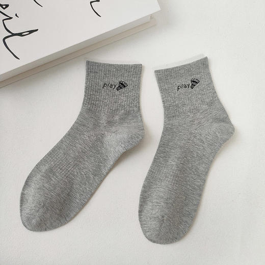 基础-简约舒适净色男款短袜-纪念日百货门店同款169445697 商品图3