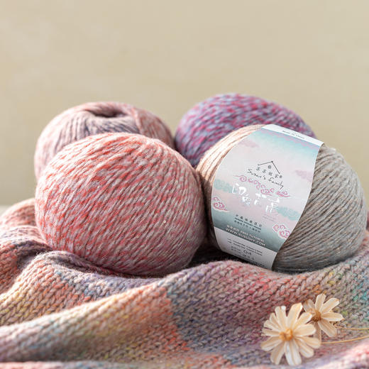 苏苏姐家印象梵高手工diy编织钩针棒针毛衣围巾段染亮片羊毛线团 商品图0