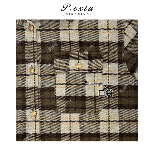04-6潘依绣丁丁宠粉复古撞色毛呢格子韩系减龄衬衫外套 Q3441 商品图2