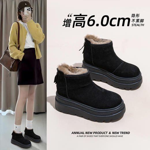 雀说 真皮加绒厚底增高休闲鞋网红厚绒靴子6005 商品图2